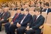 Inauguracja roku akademickiego 2016/2017