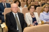 Inauguracja roku akademickiego 2016/2017