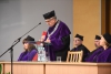 Inauguracja Wydziału Nauk Ekonomicznych 2017-2018