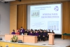 Inauguracja Wydziału Nauk Ekonomicznych 2017-2018