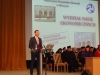 Inauguracja Wydziału Nauk Ekonomicznych 2017-2018