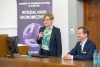 Dzień z Ekonomią 2019