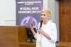 Dzień z Ekonomią 2019