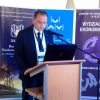 Problemy gospodarki energią i środowiskiem